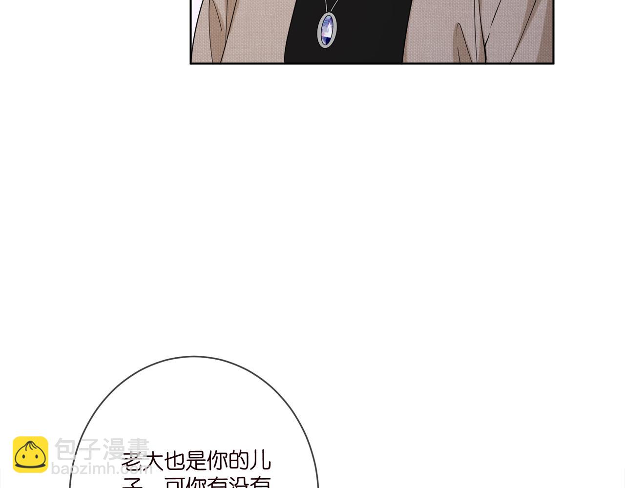第391 探监113