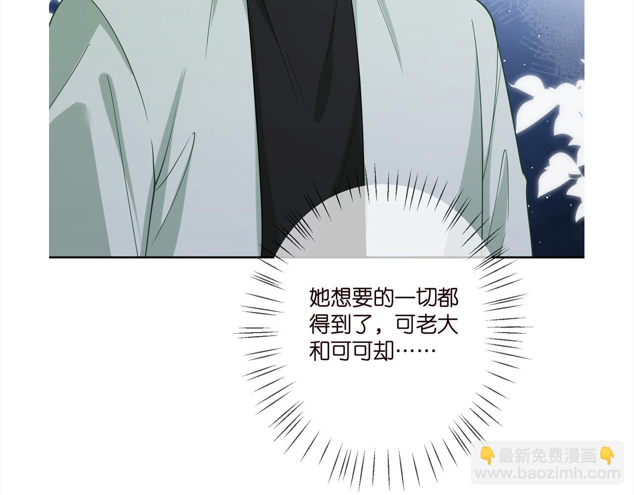 第391 探监115