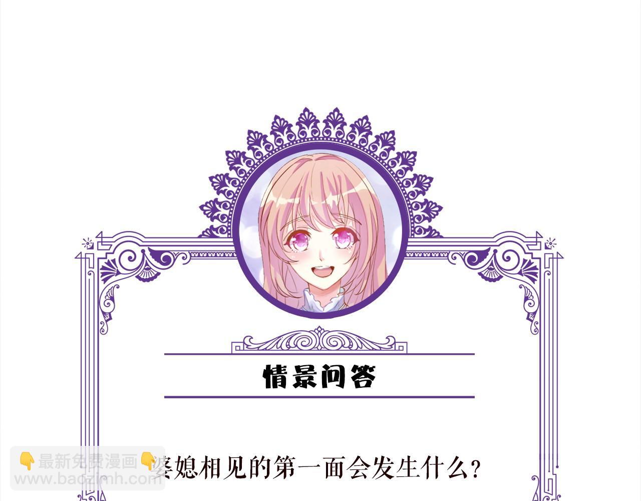 第391 探监116