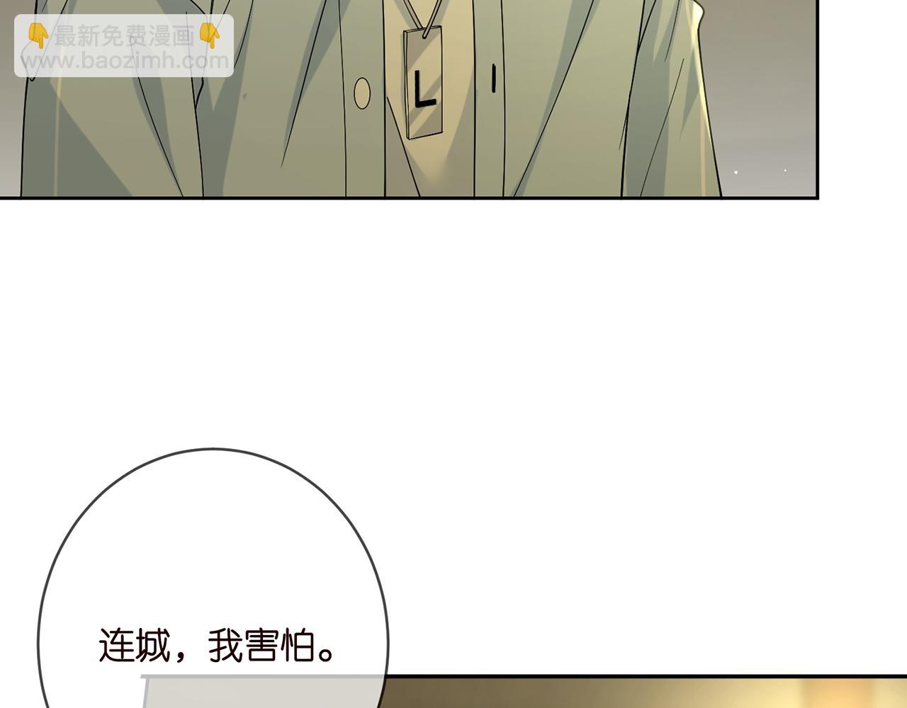 第391 探监20