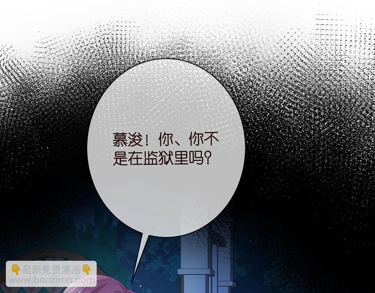 第391 探监3