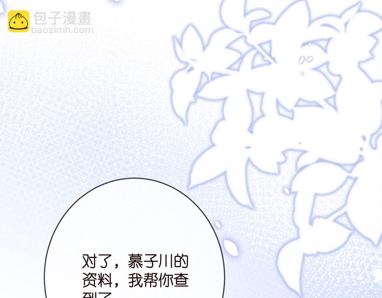 第391 探监33