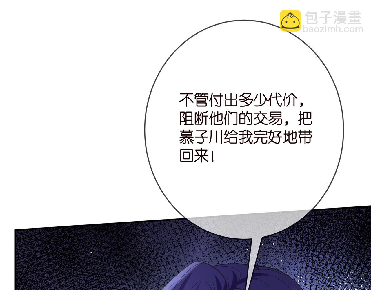 第391 探监41