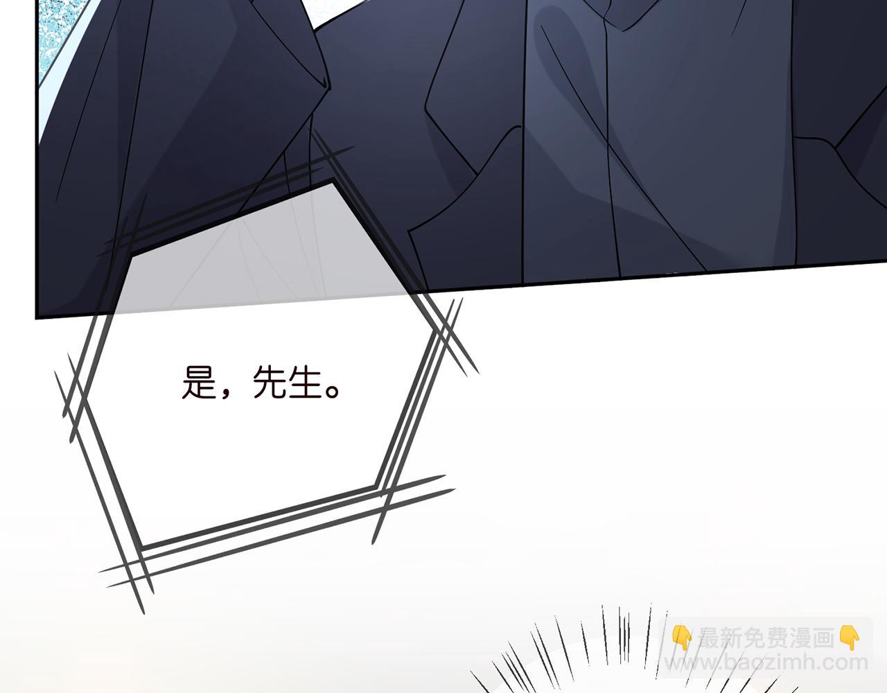 第391 探监43