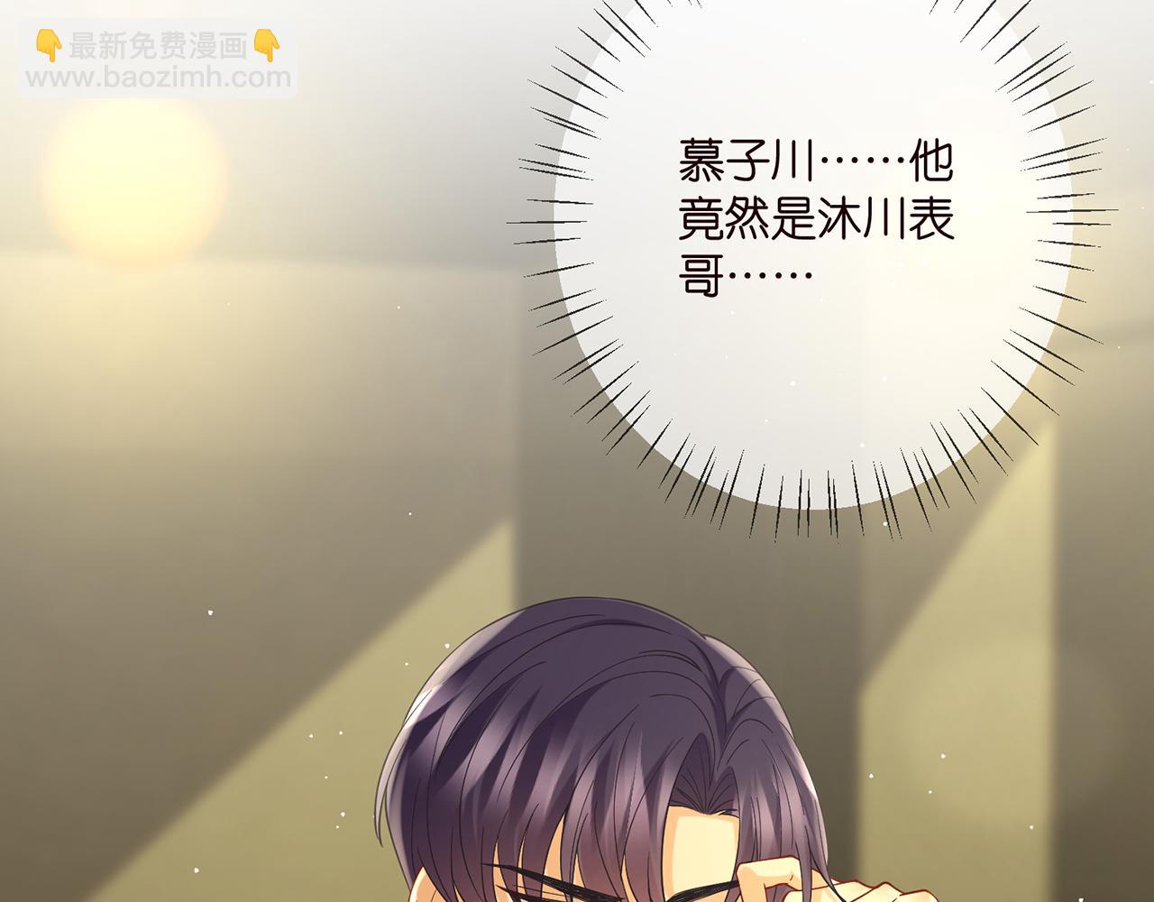 第391 探监44