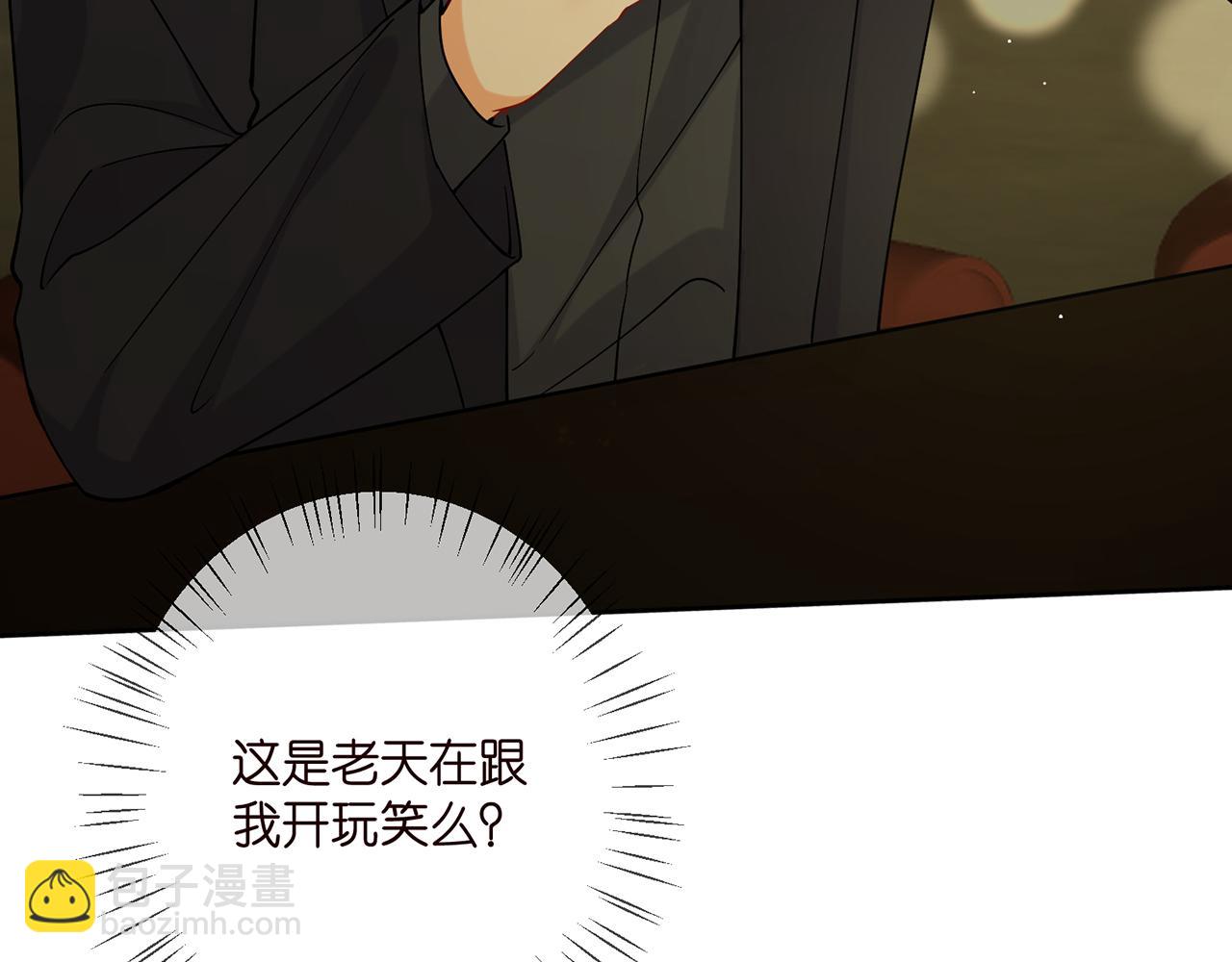 第391 探监50