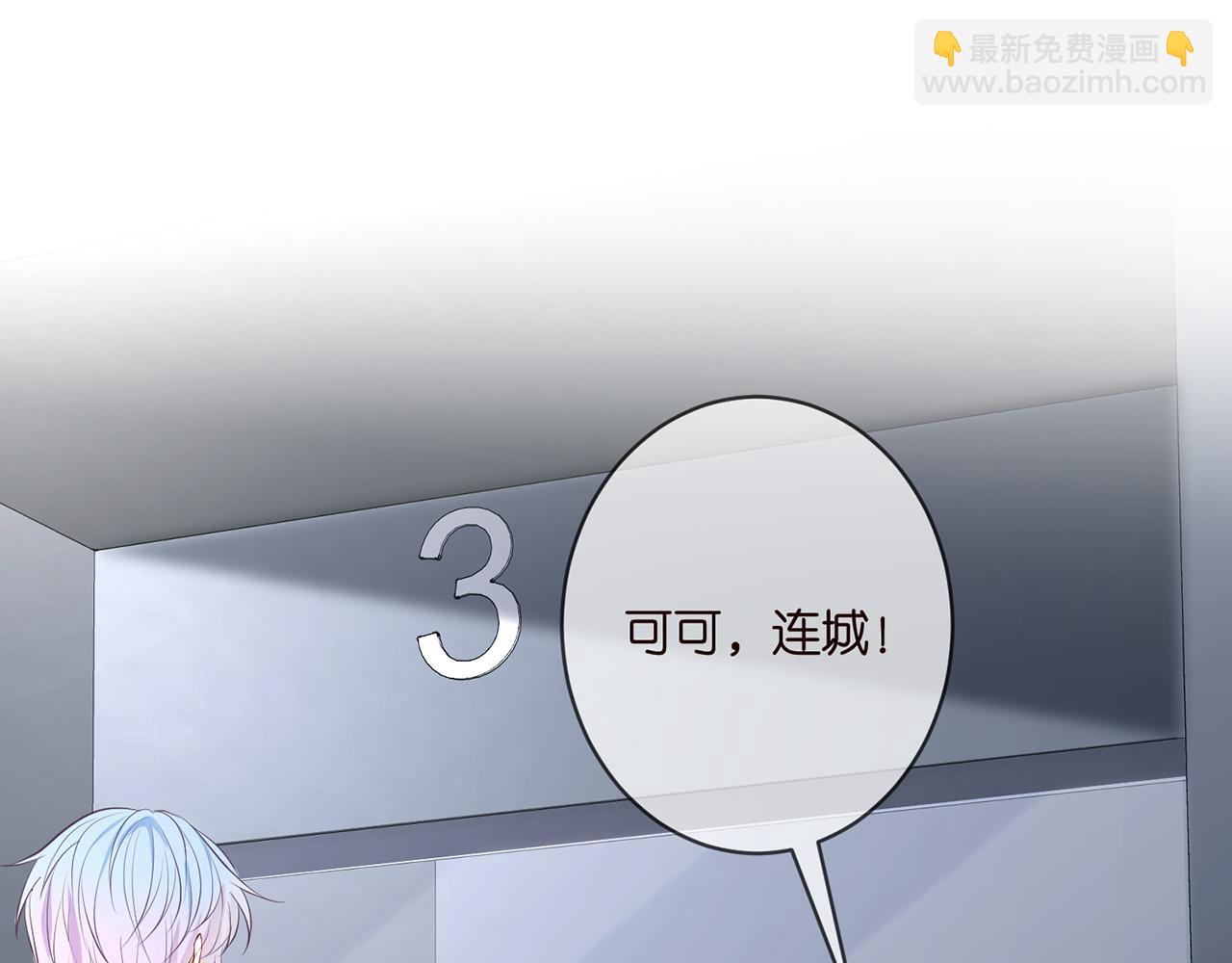 第391 探监65