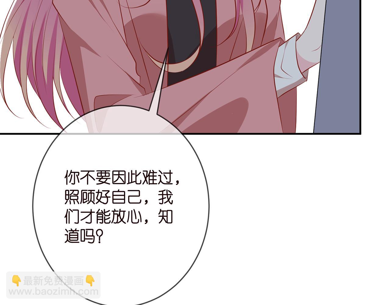 第391 探监69