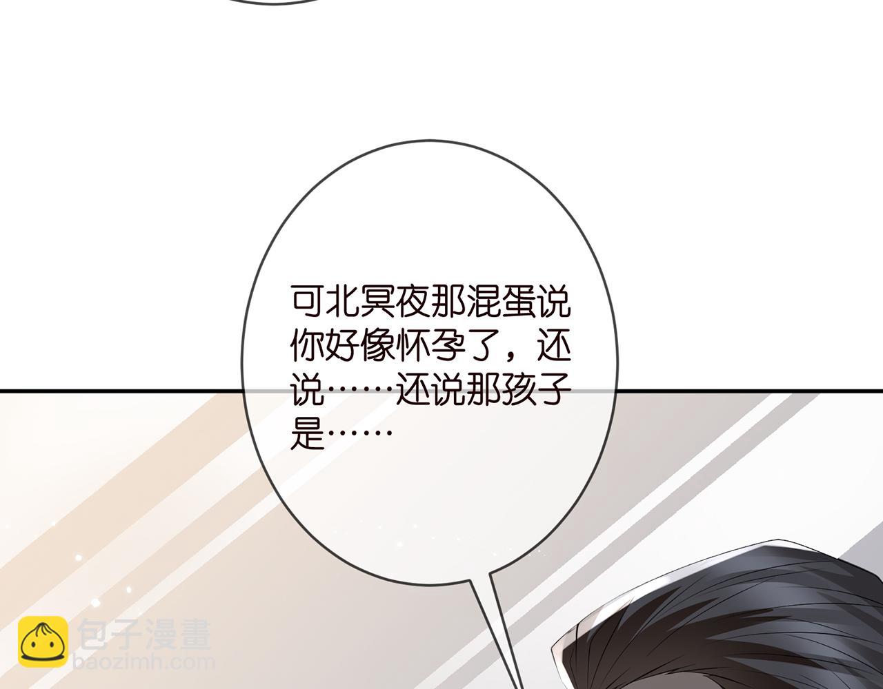 第391 探监70