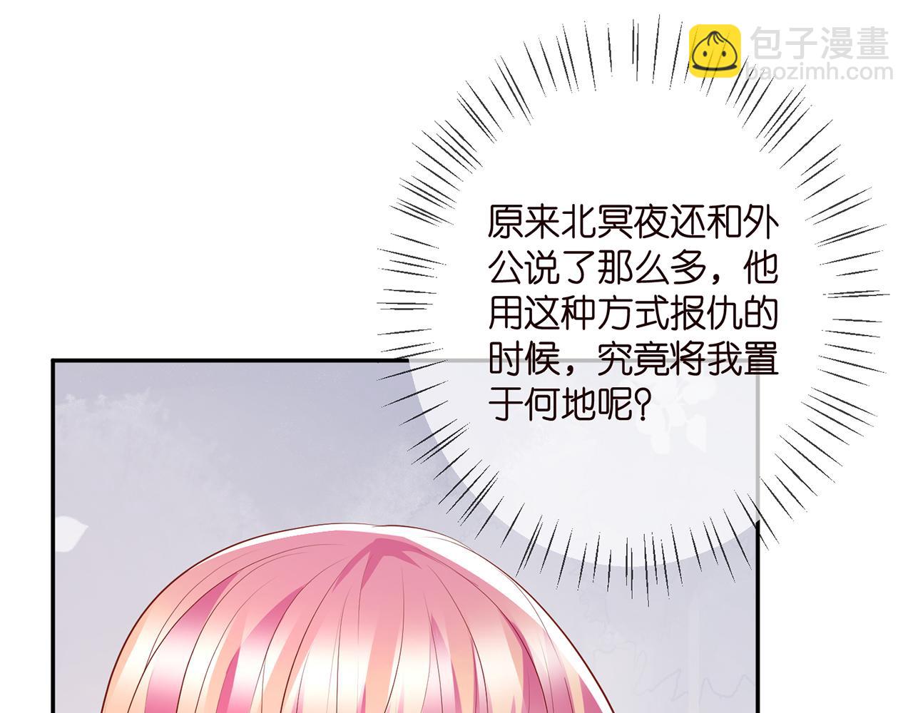 第391 探监73