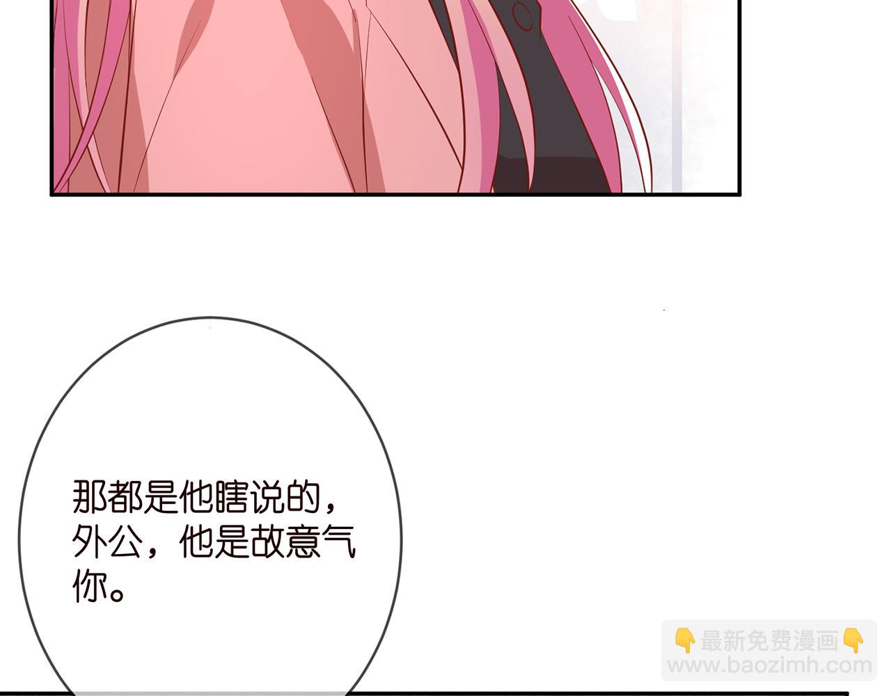 第391 探监75