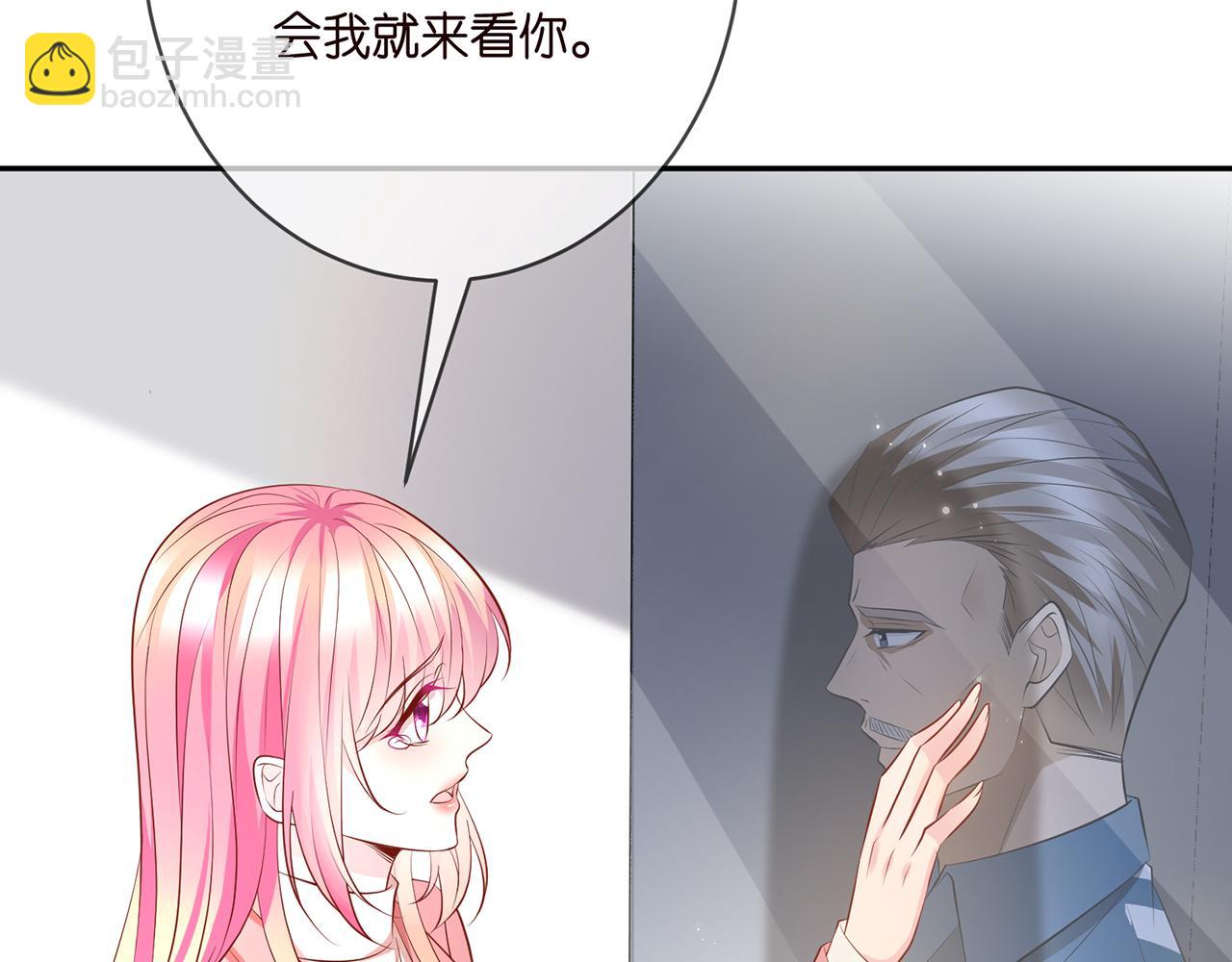 第391 探监78