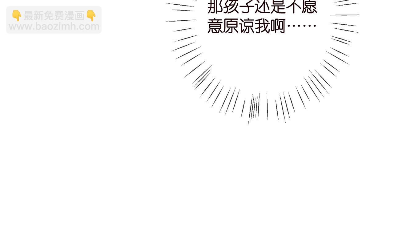 第391 探监83