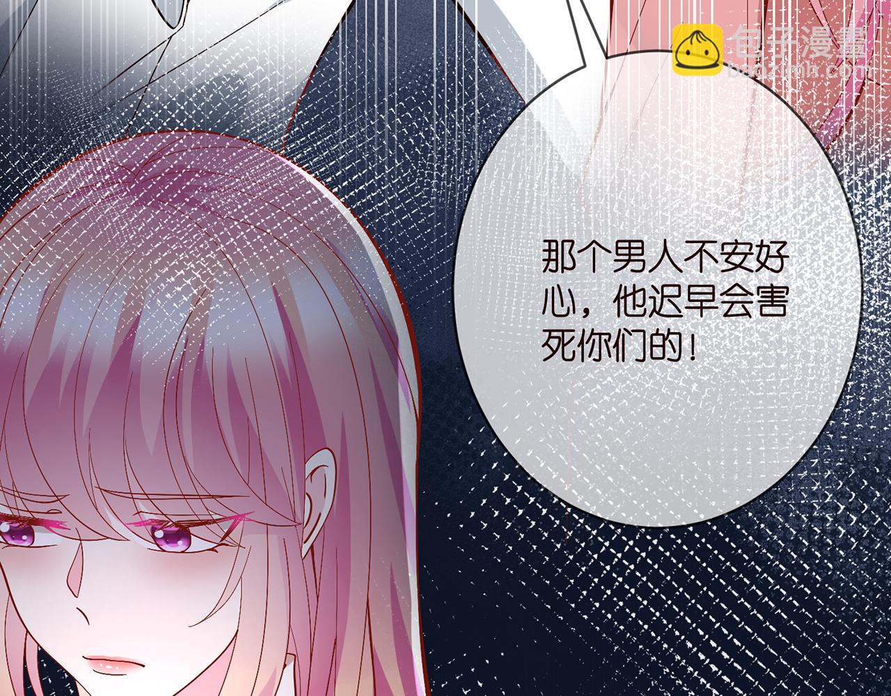第391 探监88