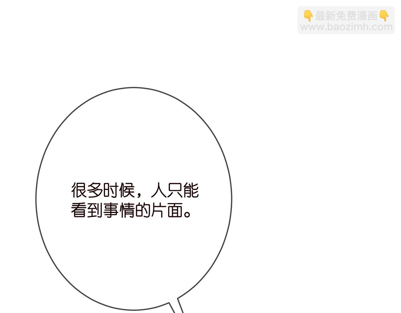 第391 探监90