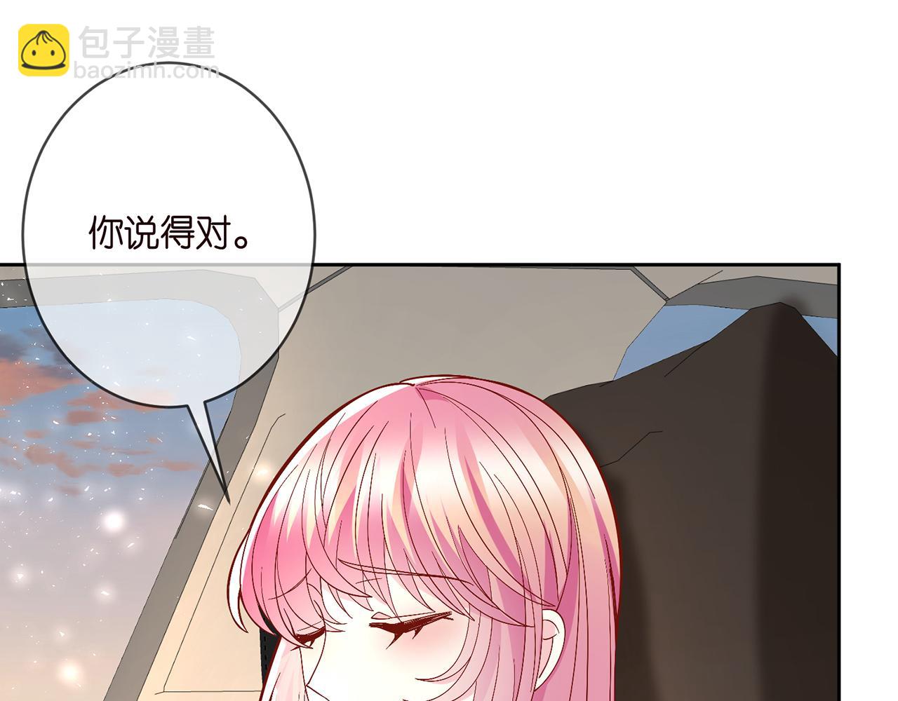 第391 探监93