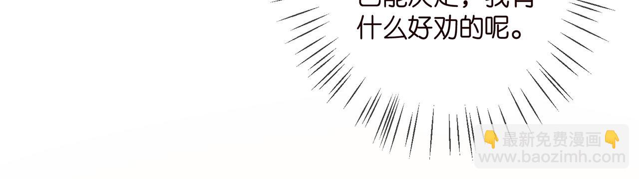 第391 探监95