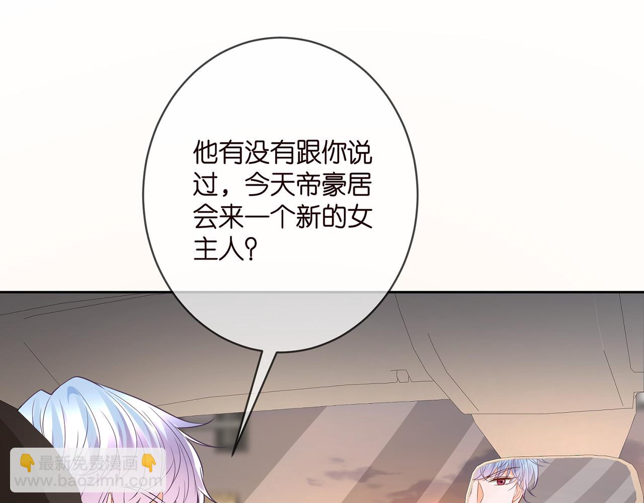第391 探监96