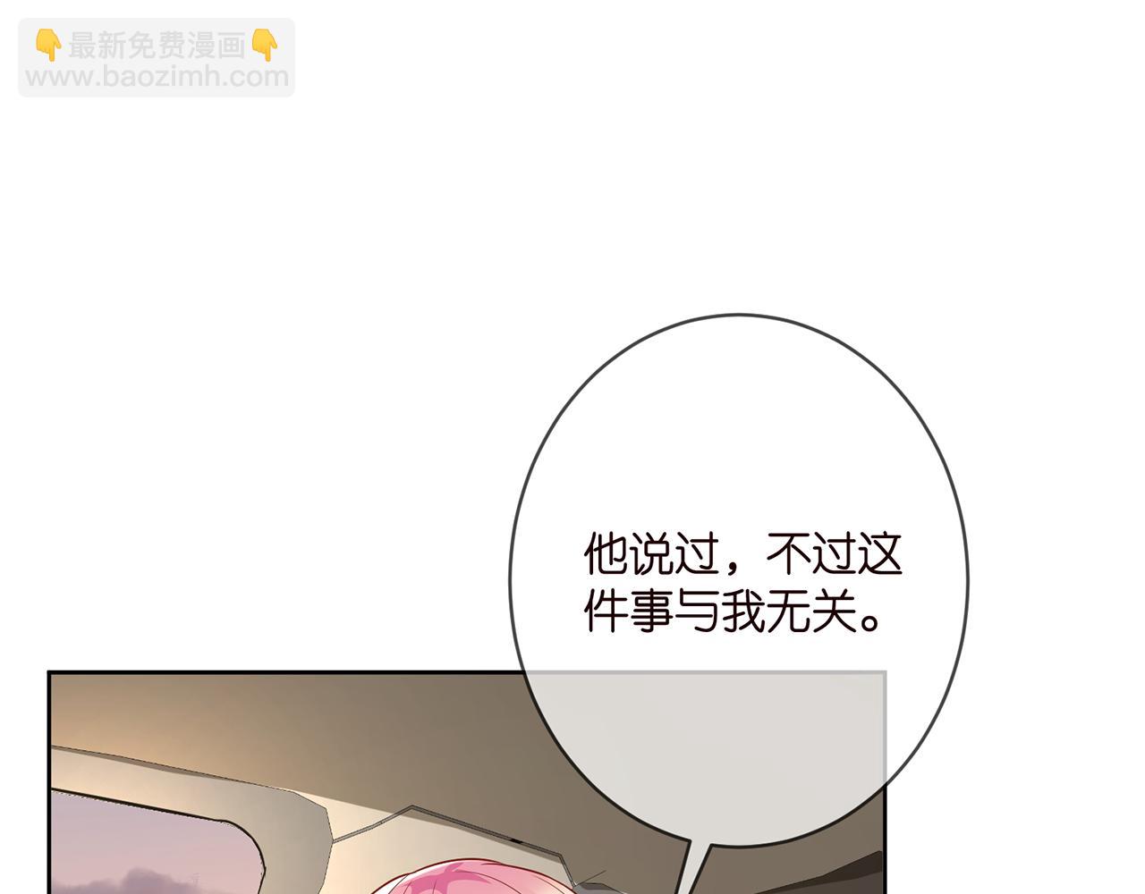 第391 探监98