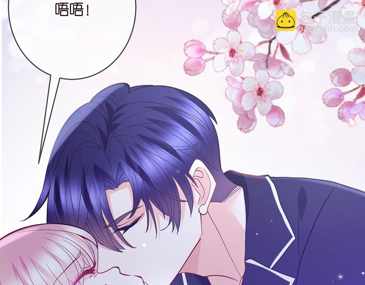 第392 新的女主人106