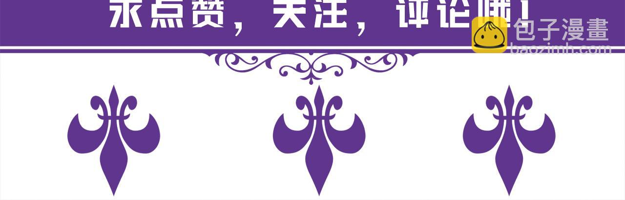 第392 新的女主人120