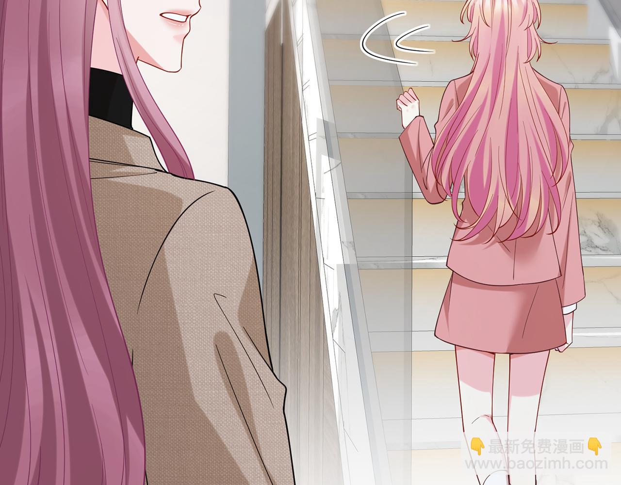 第392 新的女主人14