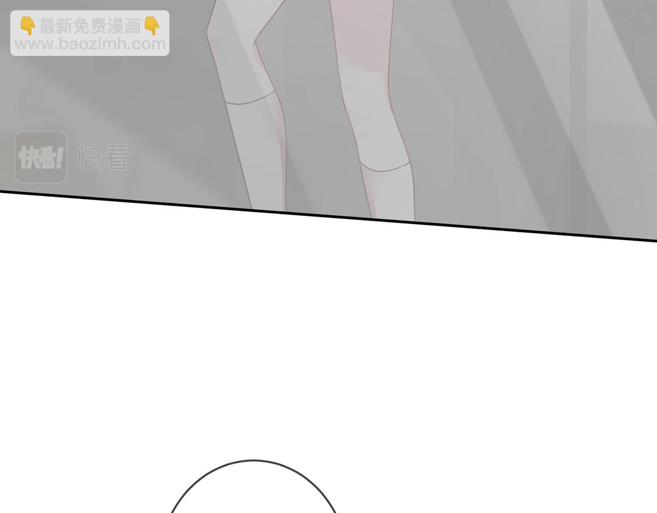 第392 新的女主人18