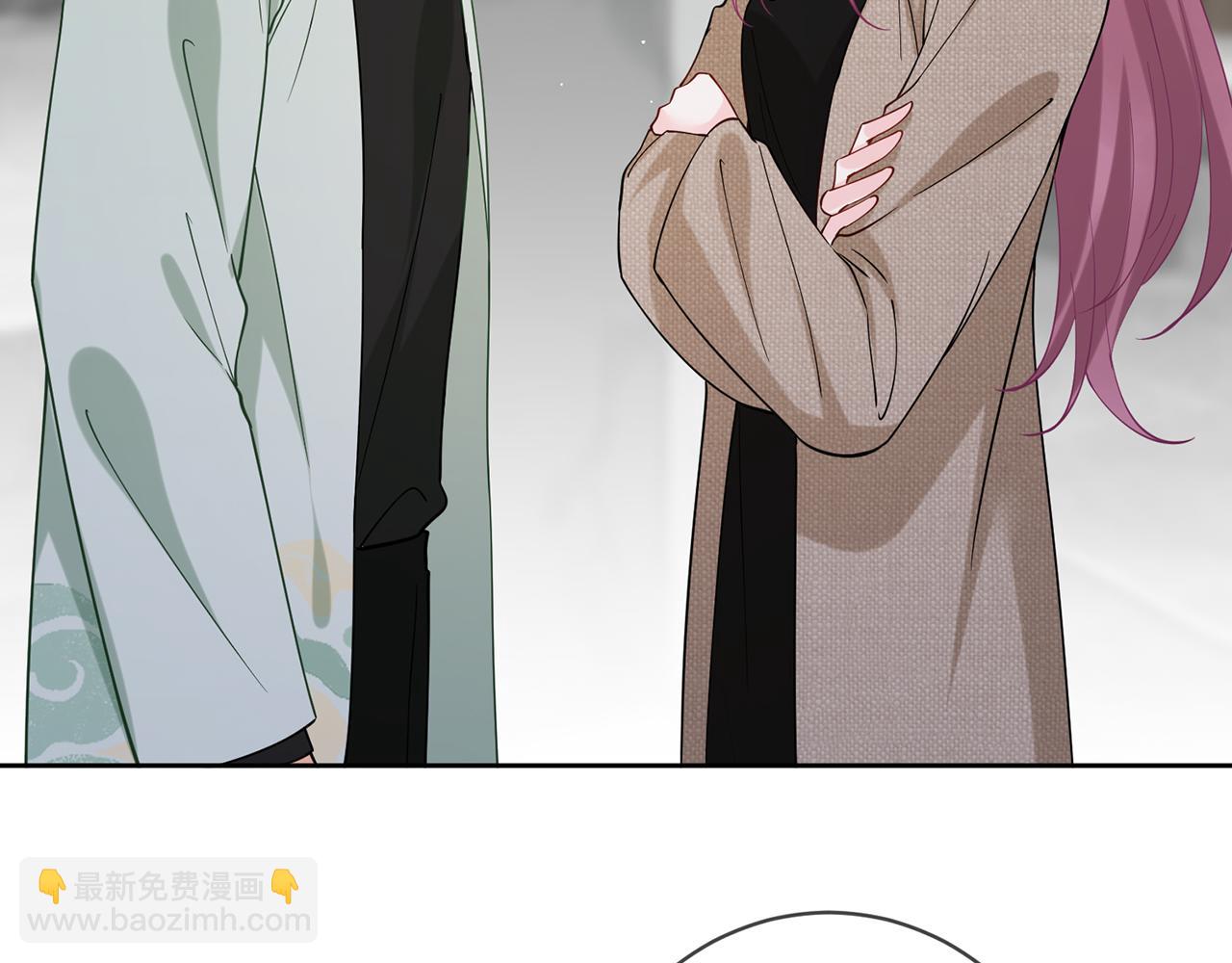 第392 新的女主人23