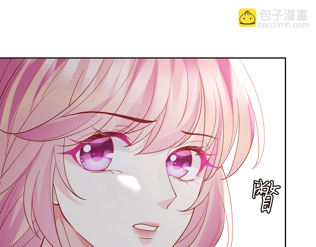 第392 新的女主人45