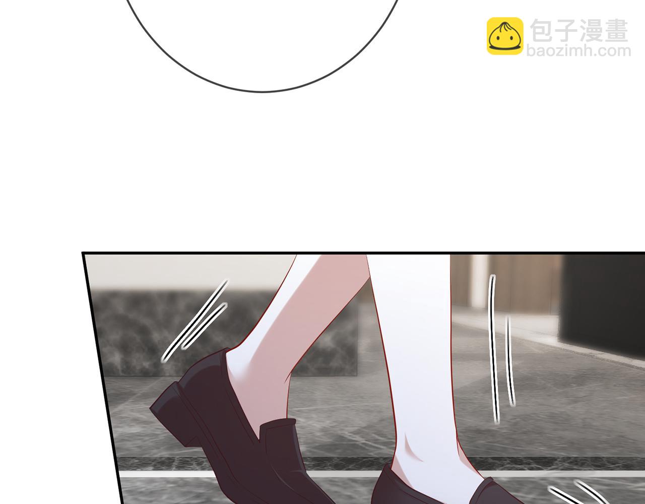 第392 新的女主人63