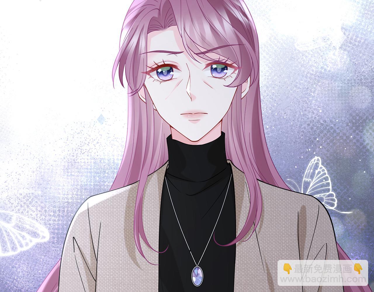 第392 新的女主人8