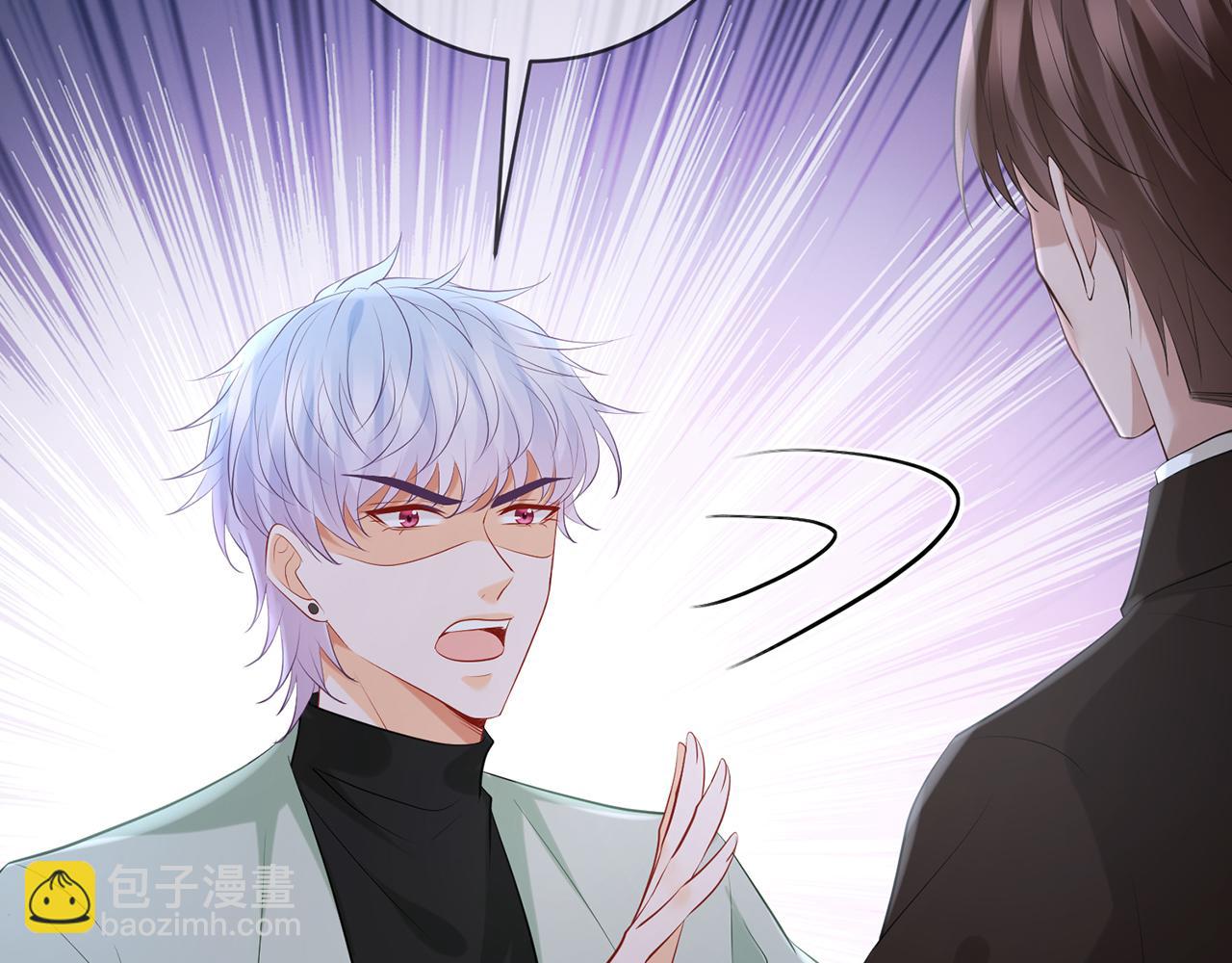 第392 新的女主人82