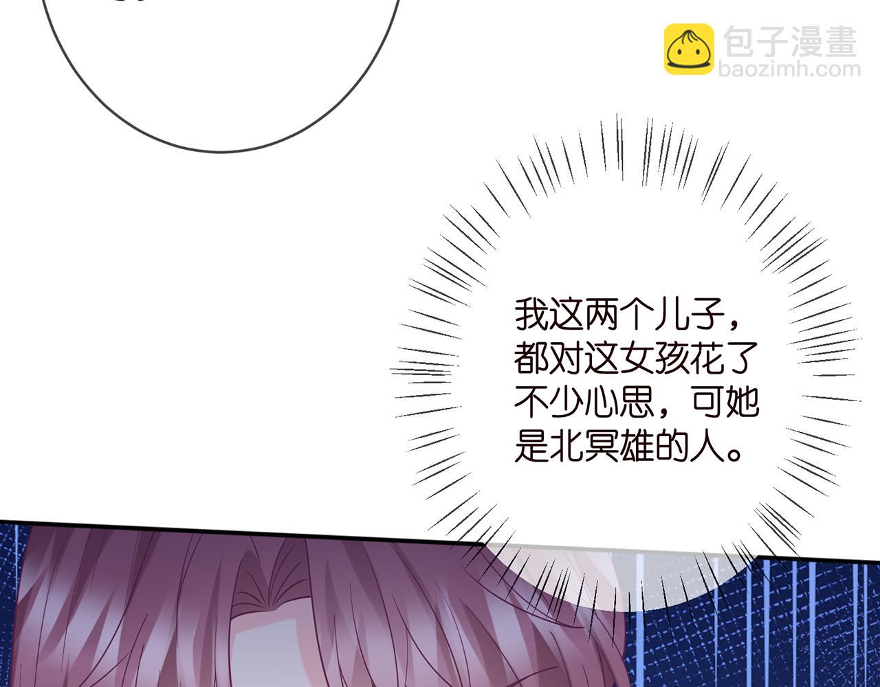 第393 哥哥带你走10