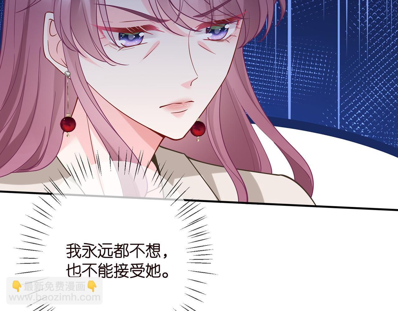第393 哥哥带你走11