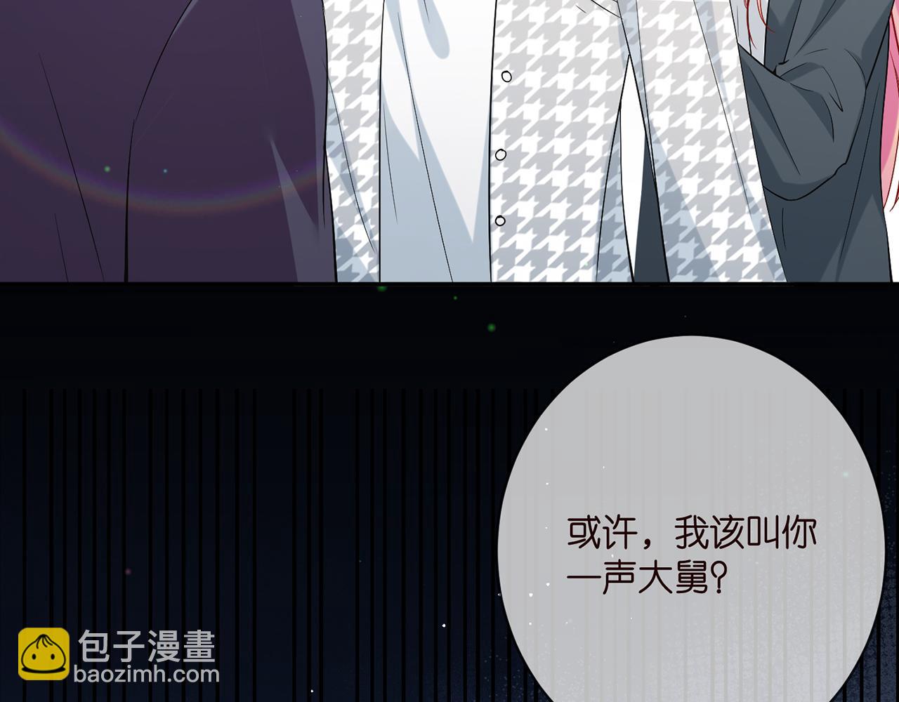 第393 哥哥带你走112