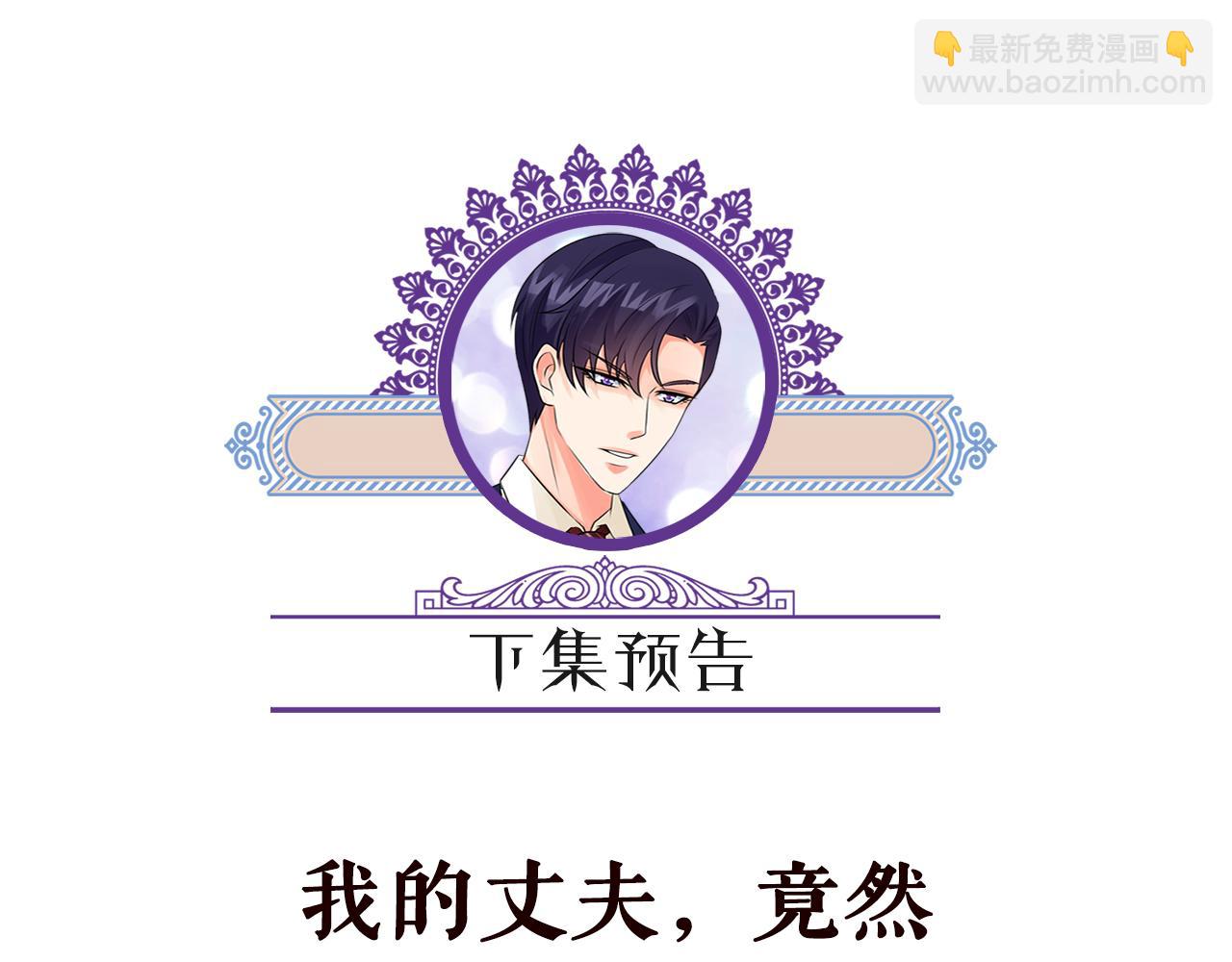 第393 哥哥带你走117