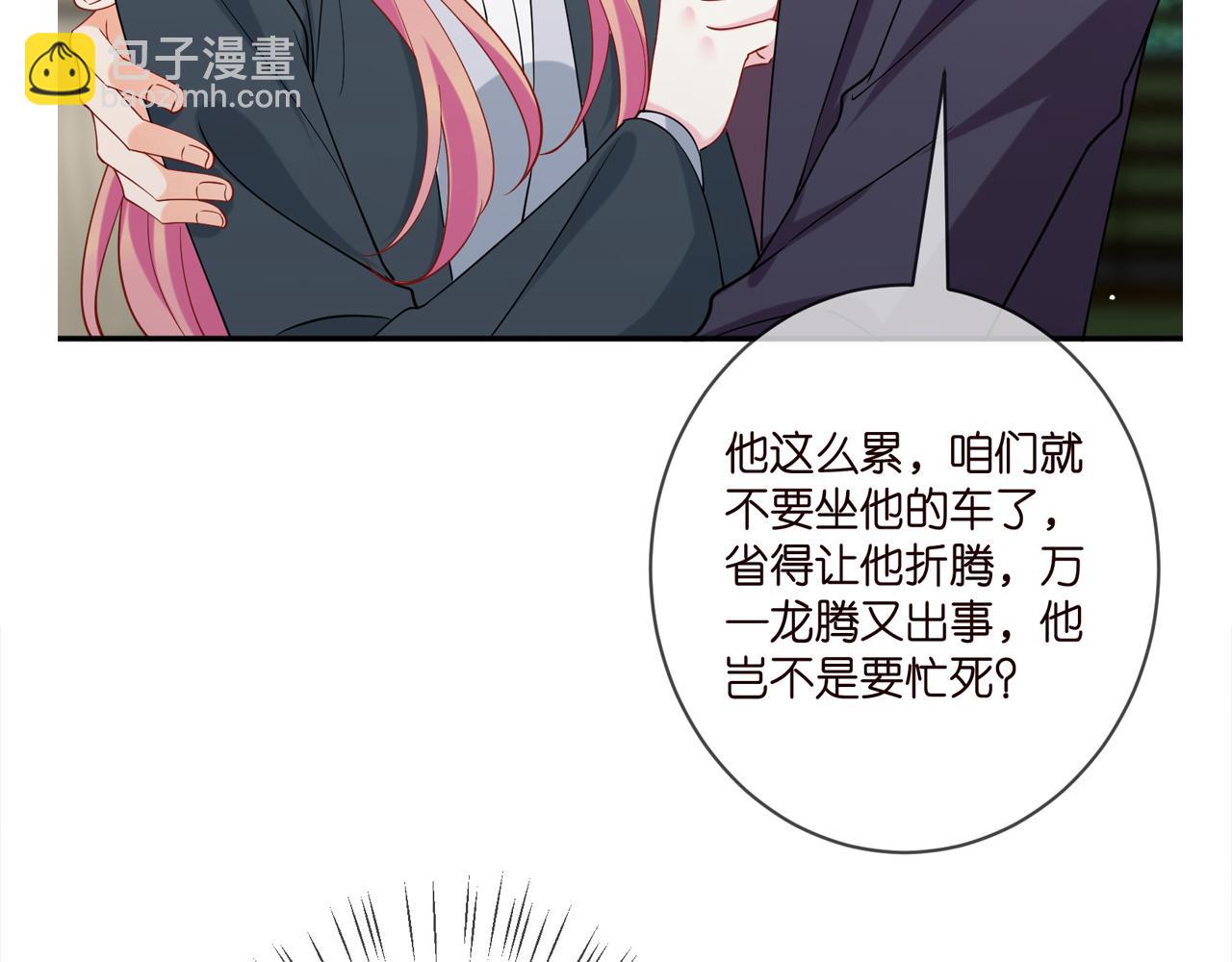 第393 哥哥带你走120