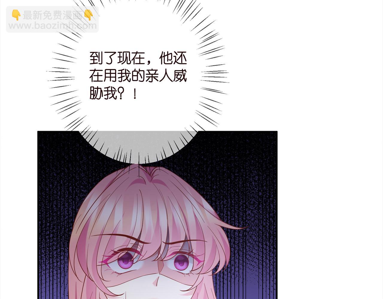 第393 哥哥带你走121