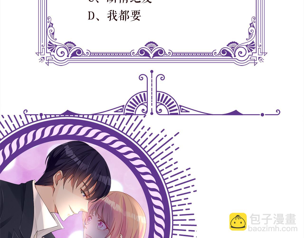 第393 哥哥带你走124