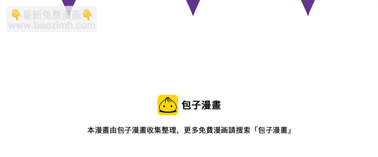 第393 哥哥带你走126