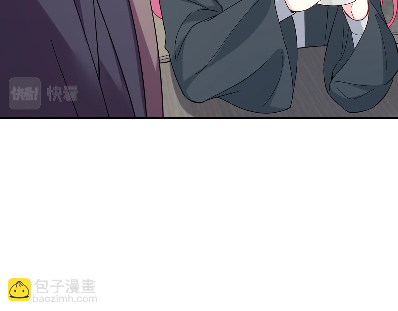 第393 哥哥带你走28