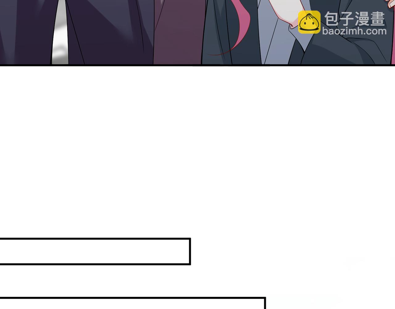 第393 哥哥带你走36