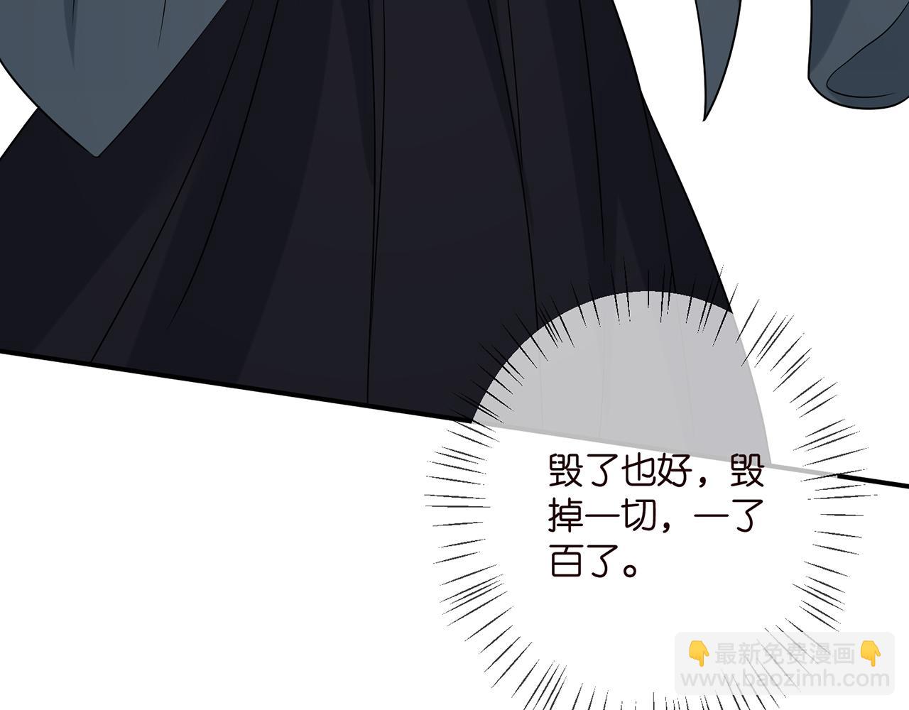 第393 哥哥带你走59
