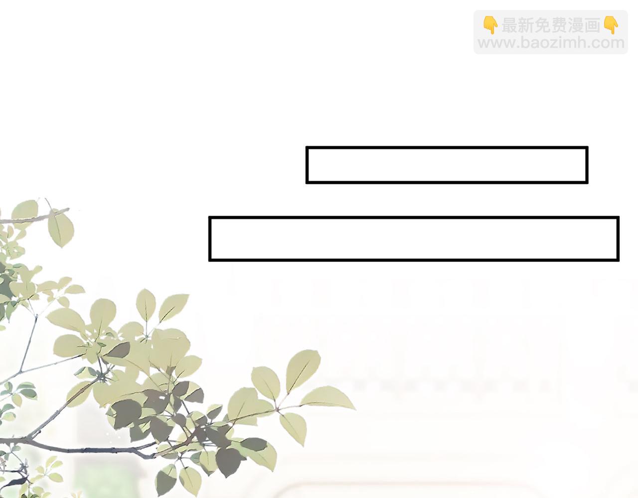 第393 哥哥带你走61