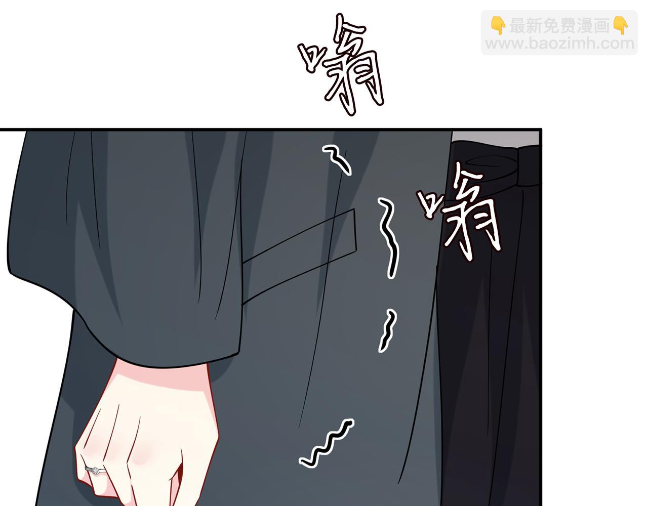 第393 哥哥带你走64