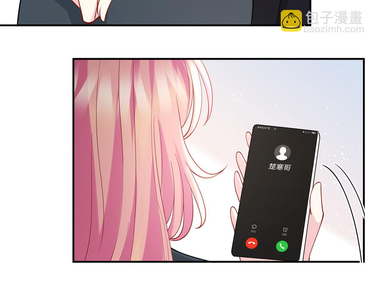第393 哥哥带你走65