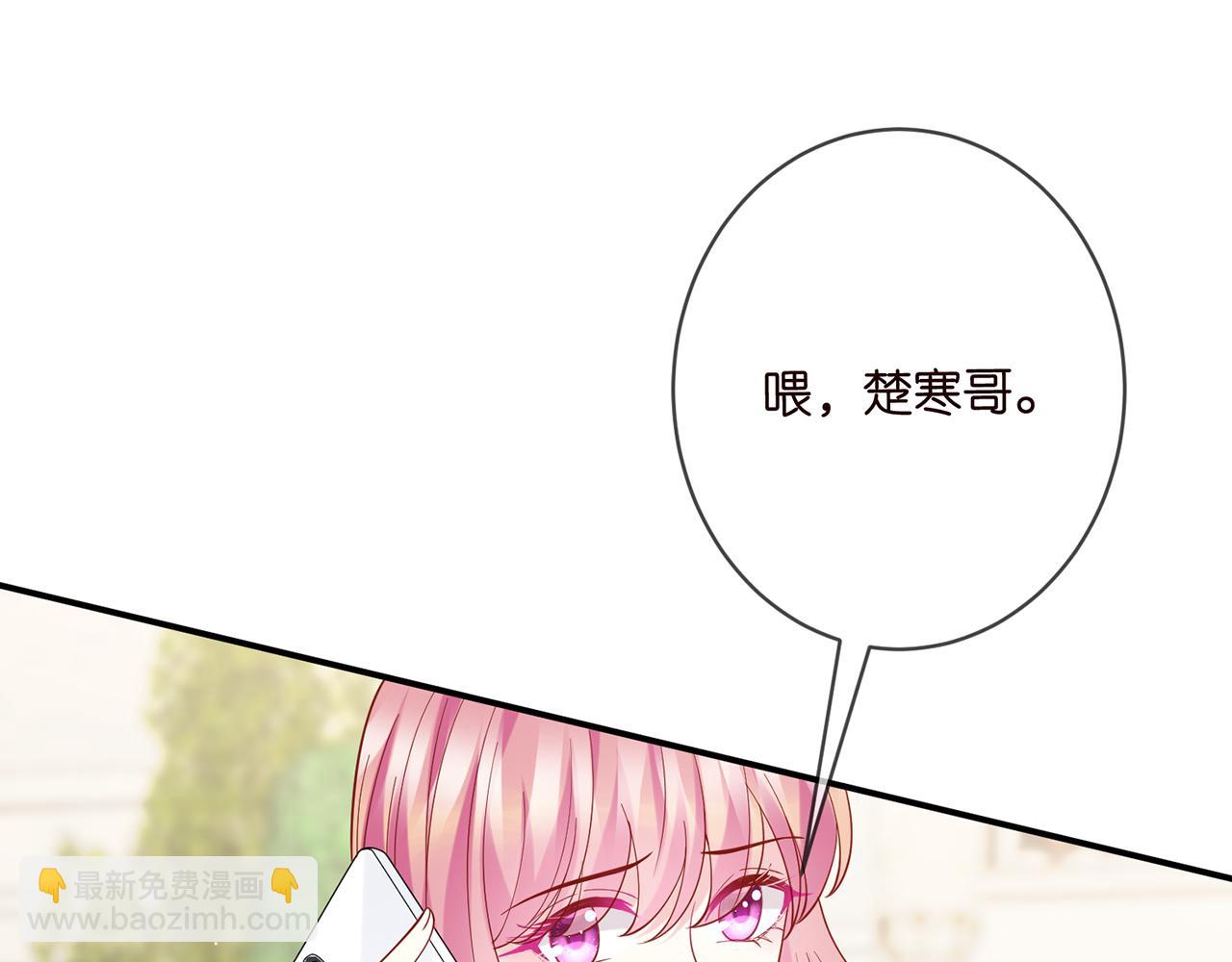 第393 哥哥带你走66