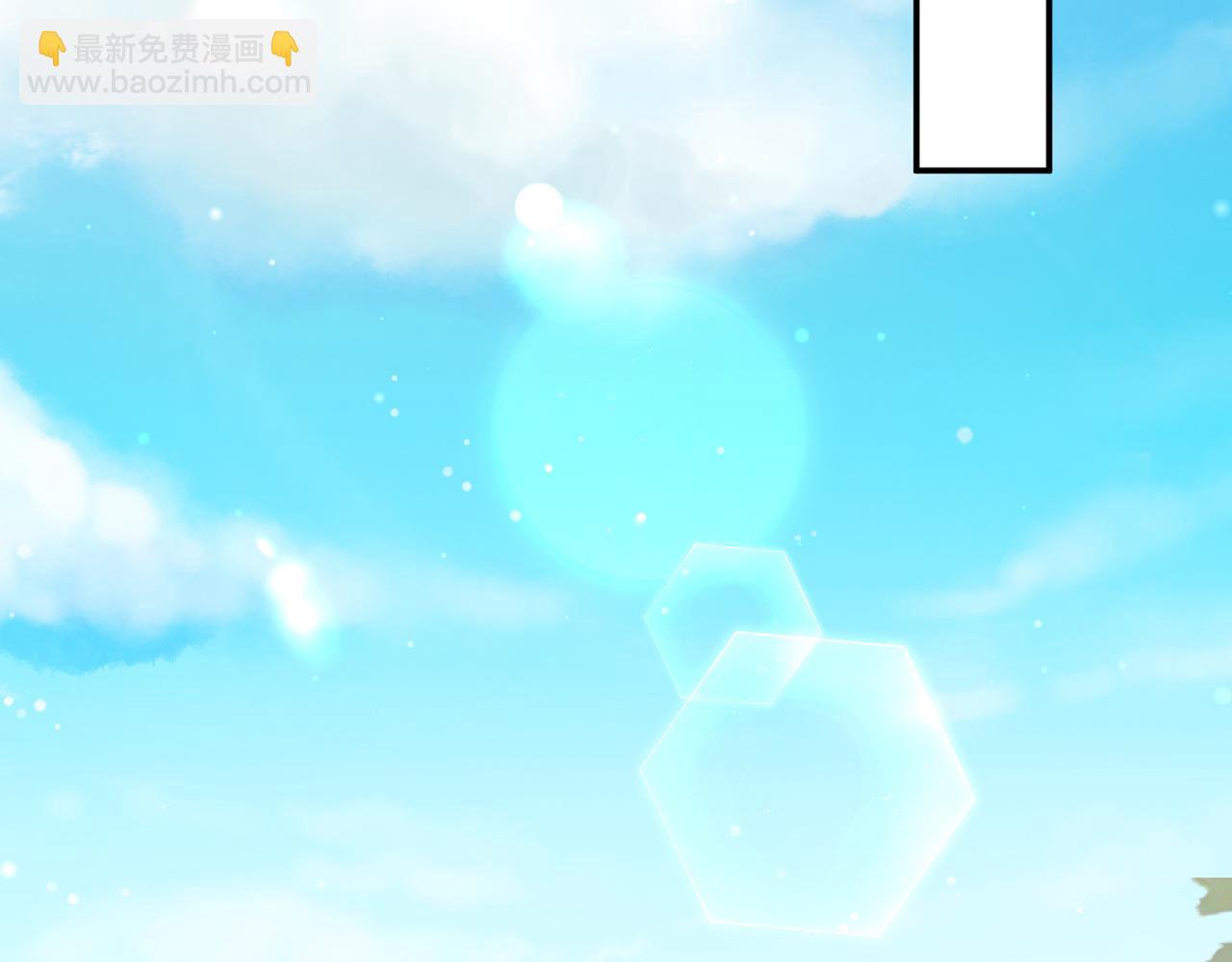 第393 哥哥带你走70