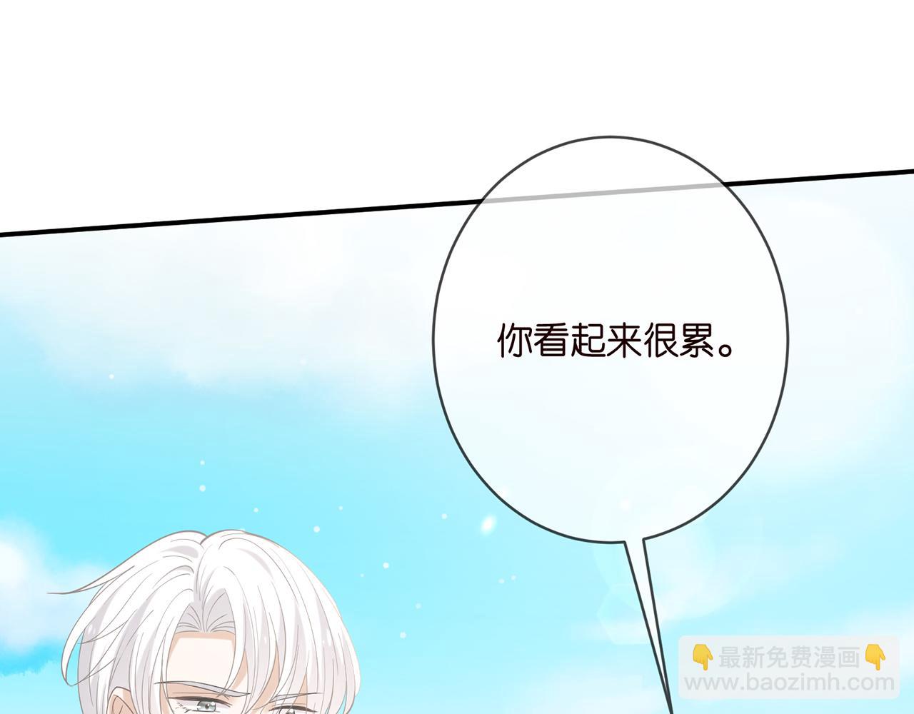 第393 哥哥带你走75