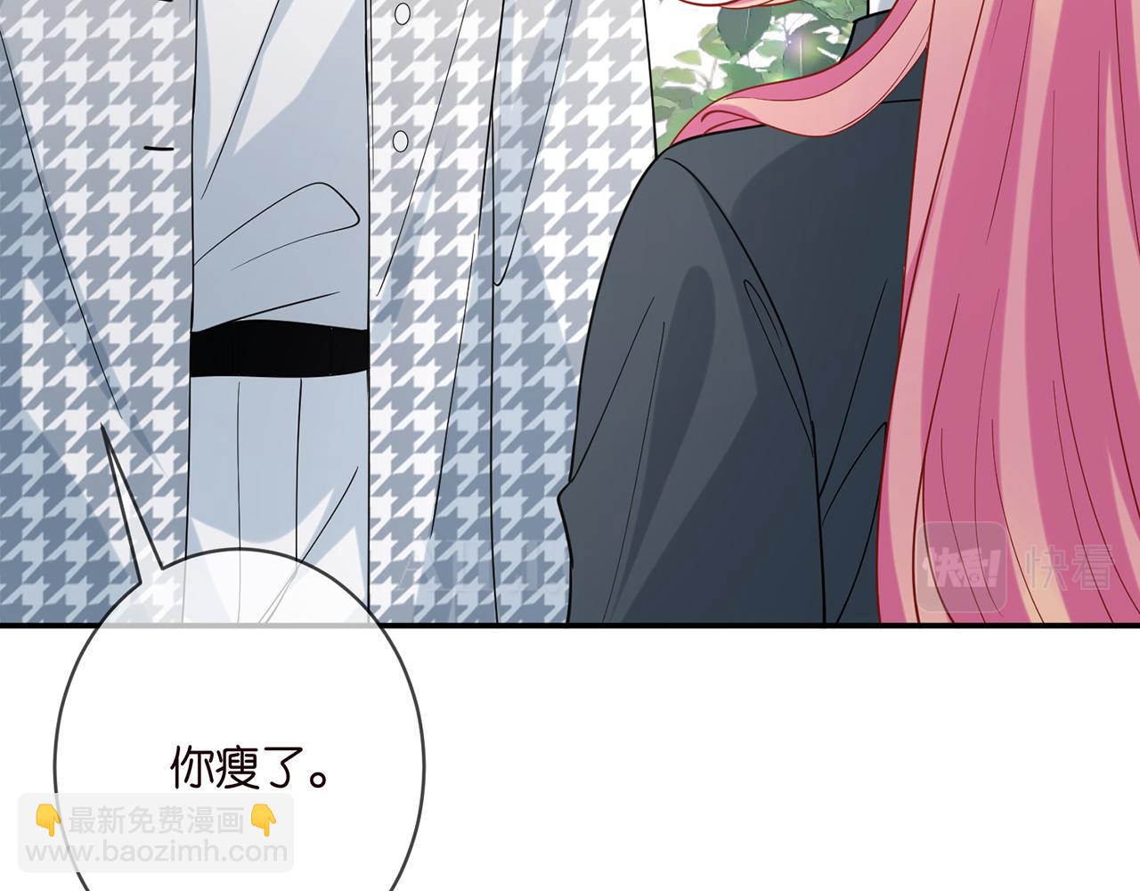 第393 哥哥带你走77